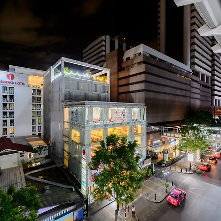 I Residence Hotel Silom